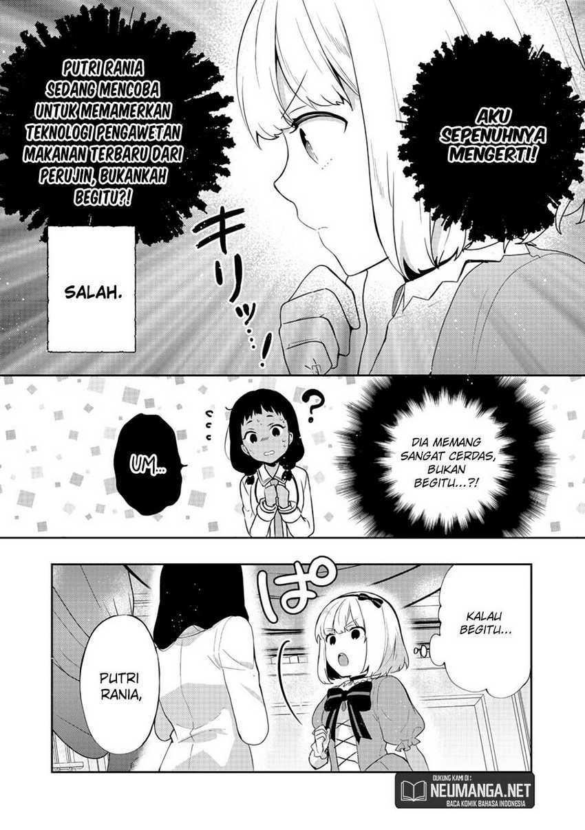 Tearmoon Empire Story